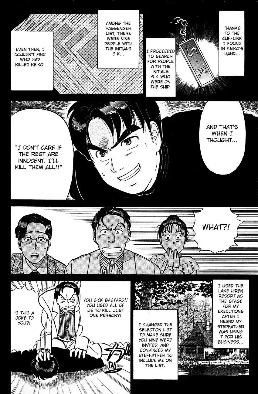 Kindaichi Shounen no Jikenbo Chapter 56 21